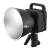 Zhiyun Molus G300 - lampa LED, COB, 2700-6500K, 450W_2